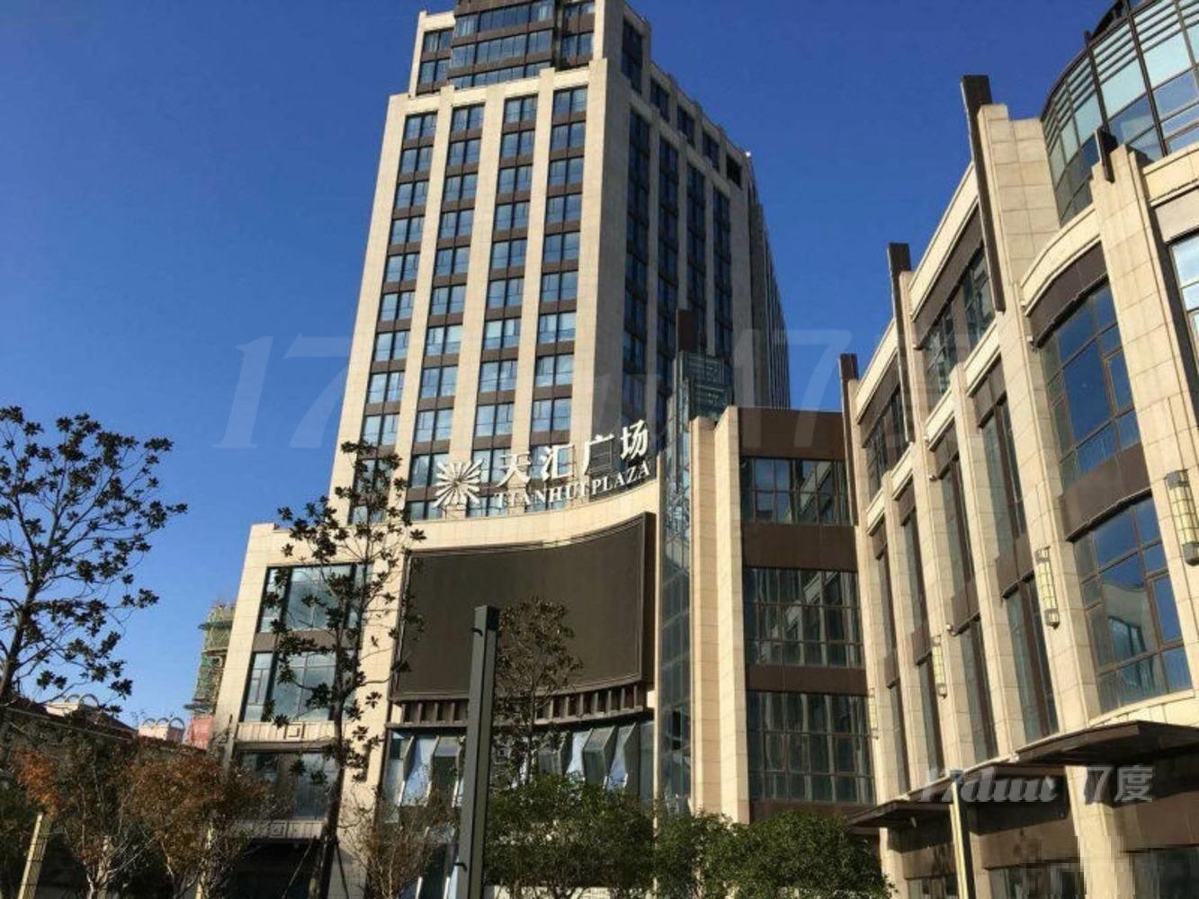 天汇广场 真如副中心 交通方便 精装修 带家具 靠近天悦中心