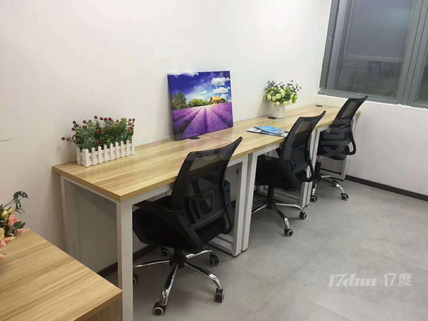 即租即用，短期过渡，中小型全包式精装办公室，地铁直达，非中介