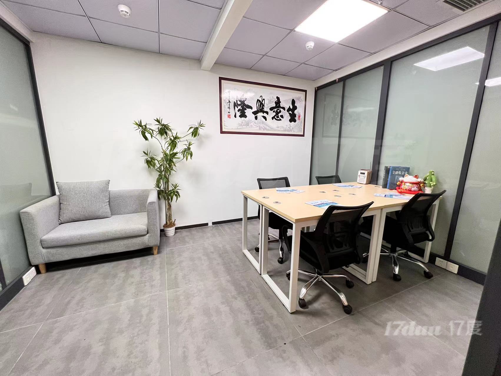 近地铁！精装修办公室，可代办工商财税一条龙方便省钱，租金全包