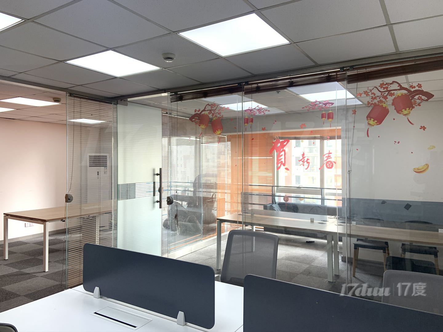 绿地同创大厦4轨交汇高层朝南超值精装修交付停车方便