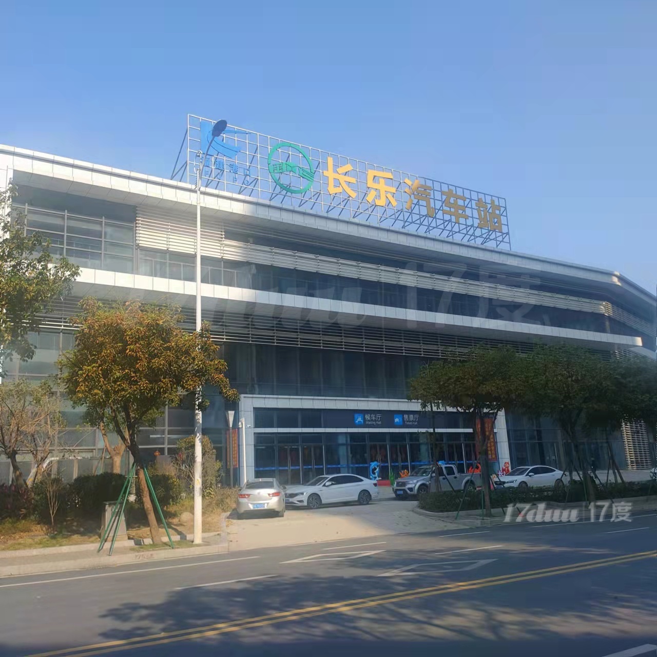 拍卖公告