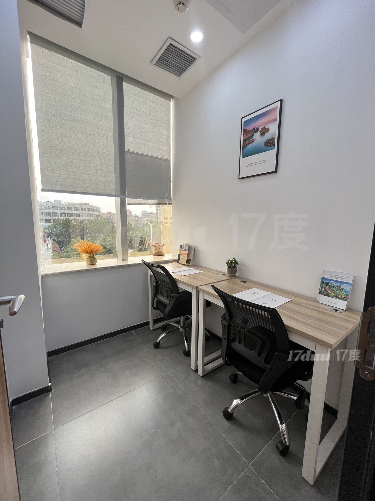 2人间精装办公室，红本可解异常，楼下购物中心，地铁口7分钟