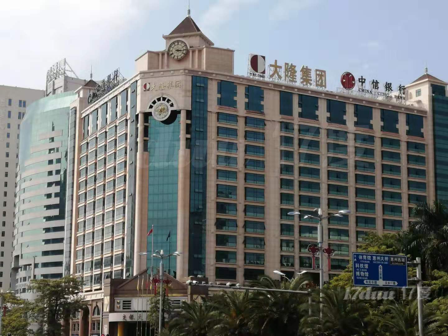 非中介，业主直租惠城区适合1-6人办公小户型精装办公室