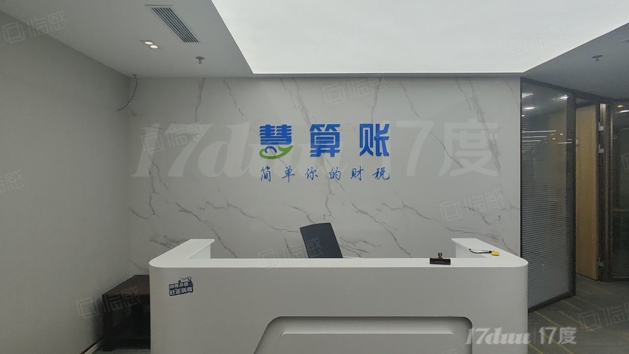 友谊宾馆 北三环丨正对电梯 精装带家具丨户型方正 交通便利