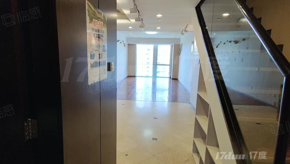 中关村立方庭数码大厦银科大厦长远天地第三极互联网金融新中关