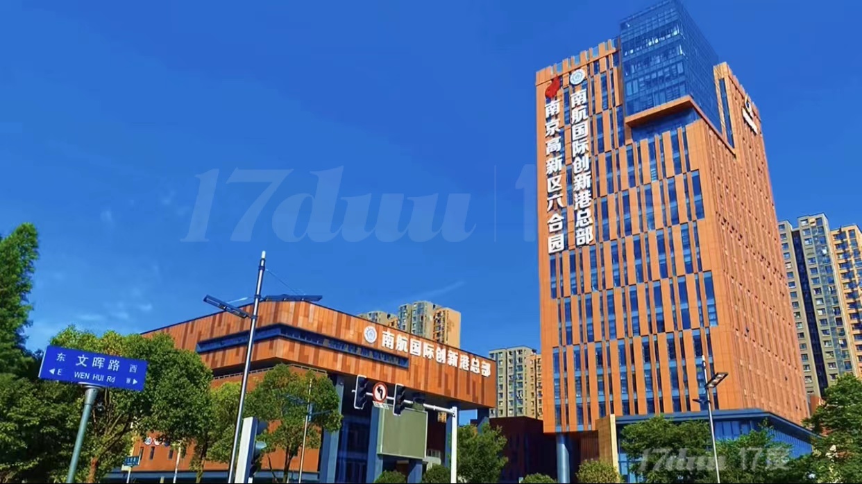 非中介 欢乐港 雄州 政府园区 甲级写字楼 精装 地铁附近
