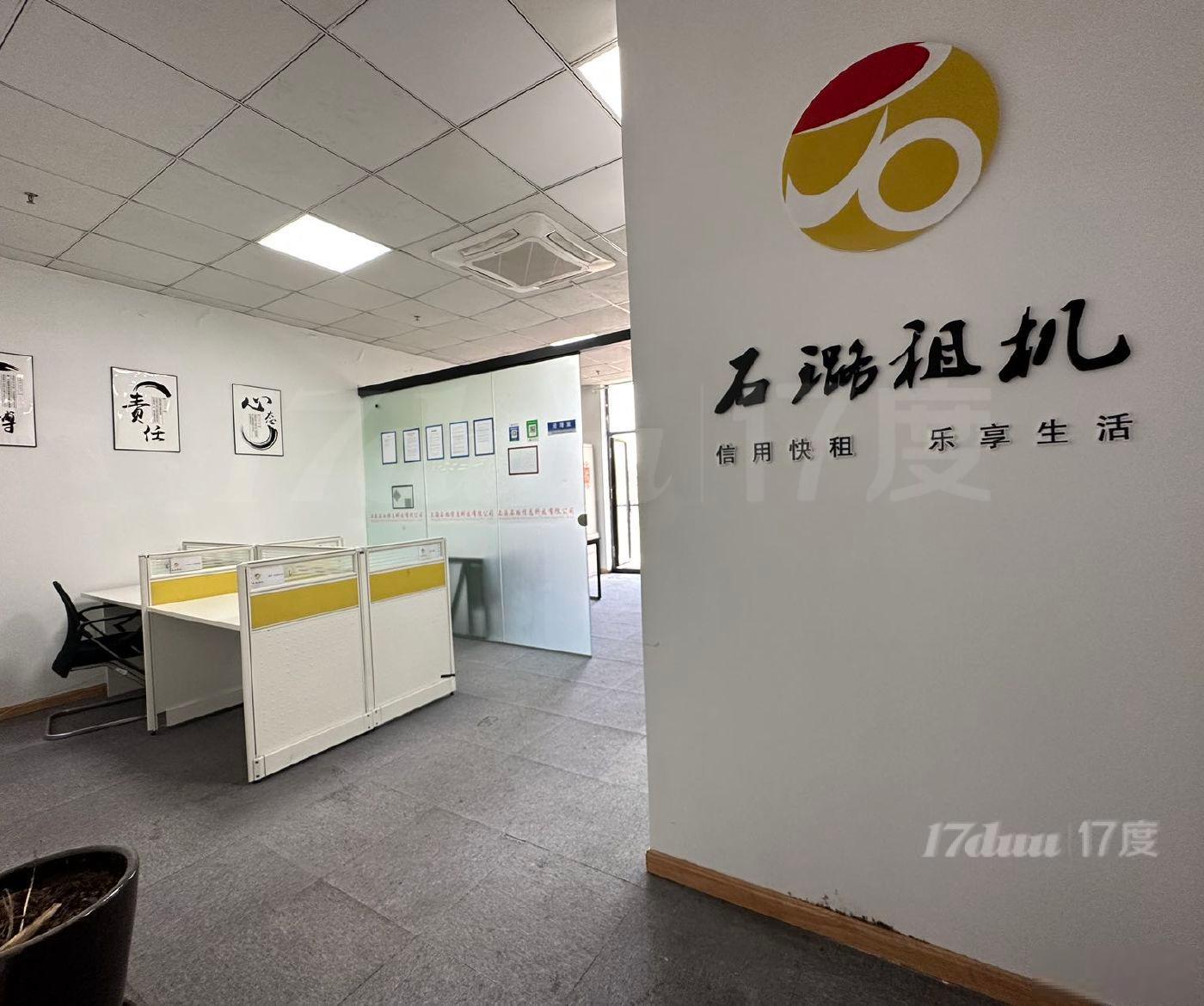 金运路地铁站 精装修实地拍照实际价格，独立空调，申窑艺术中心