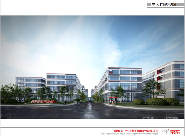 可以产权分割销售，一层一证