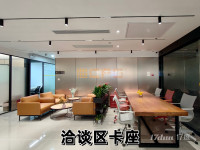 地铁口直达，联合办公，创业基地，500元众创空间办公室
