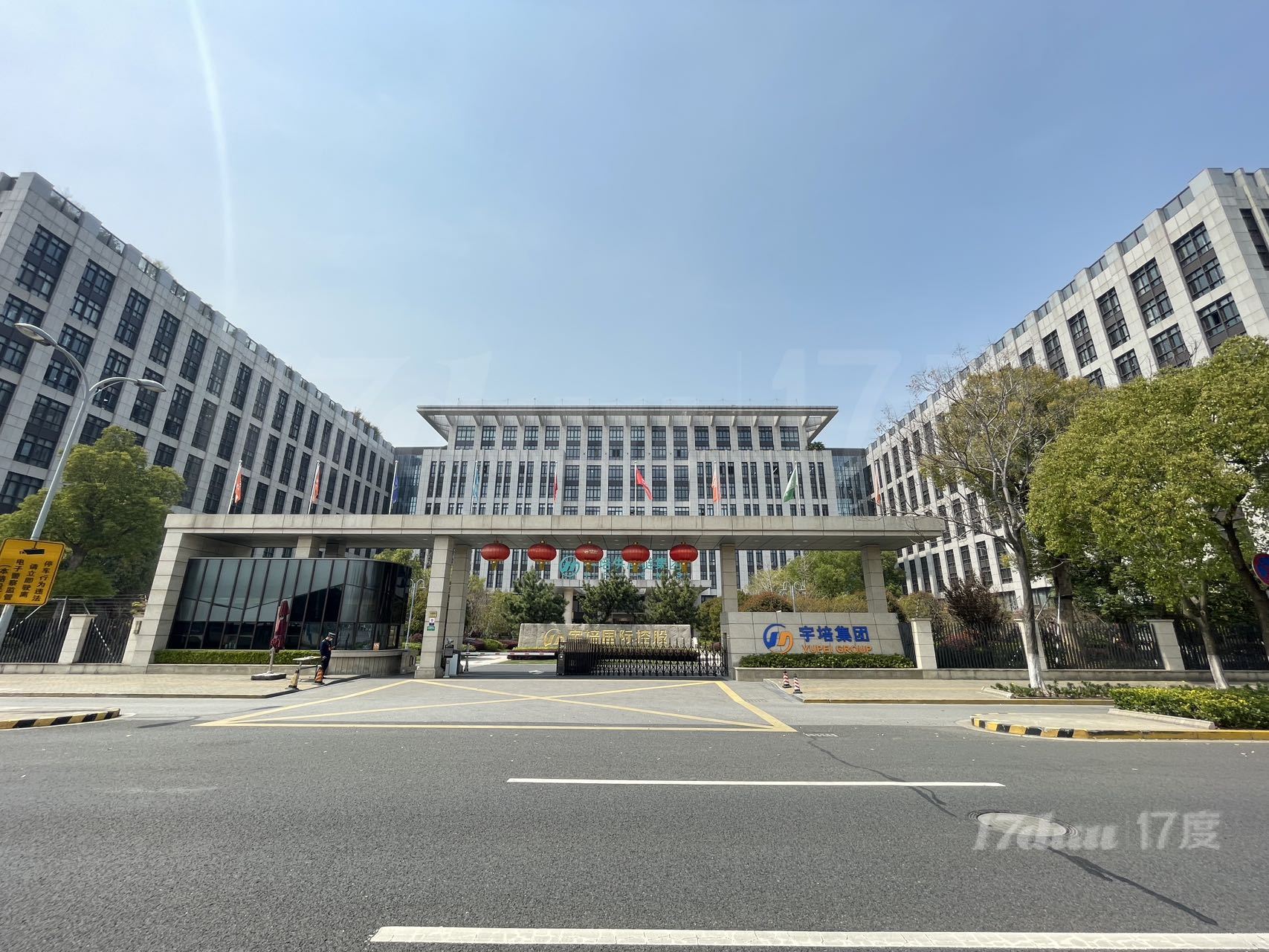 宇培东硕 虹桥商务核心区 限时特价 定制装修  近虹桥火车站