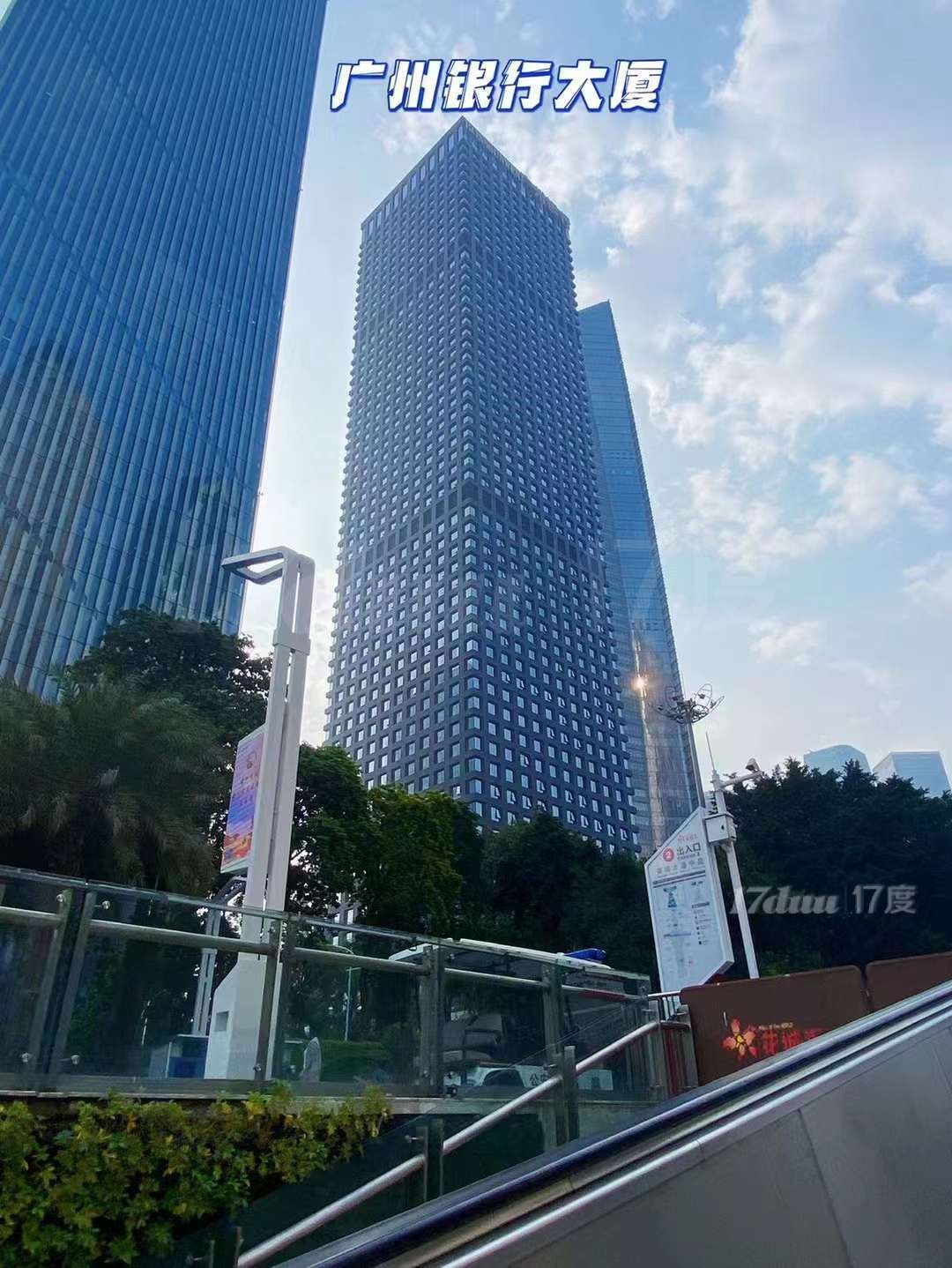 你每次都眺望的珠江新城CBD高楼大厦办公室出租