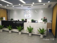 写字楼办公室，精装独立免水电，租期灵活，即租即用