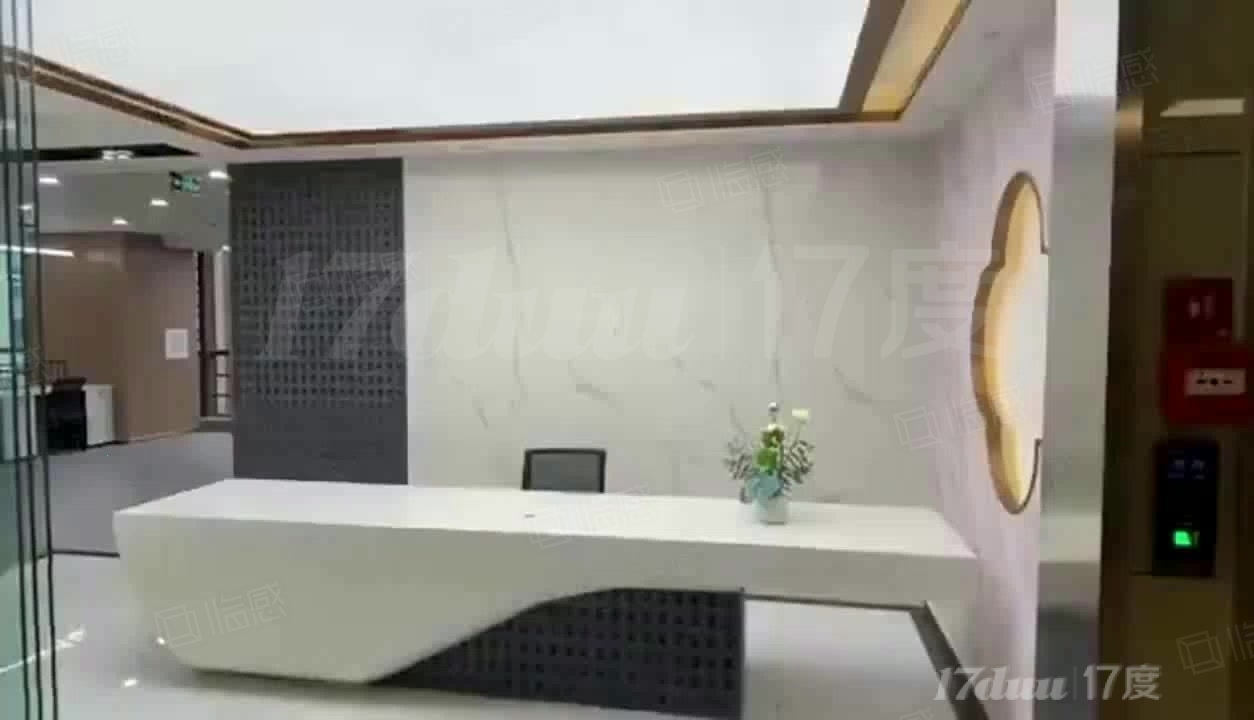 坤讯大厦.学院国际.盈都大厦.紫金数码园致真大厦 锦秋国际