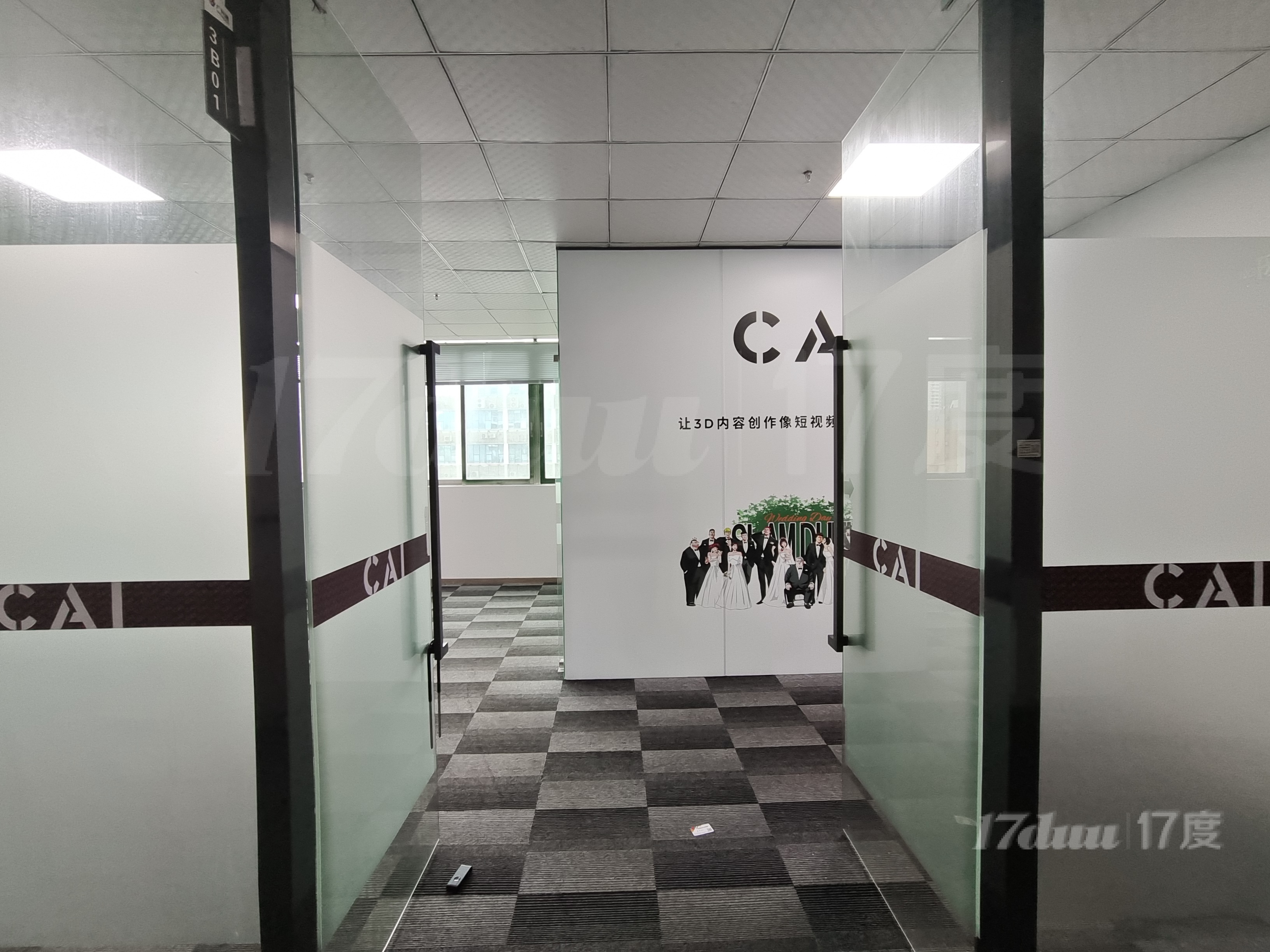 深圳市宝安中心区精装写字楼租金65含管理费
