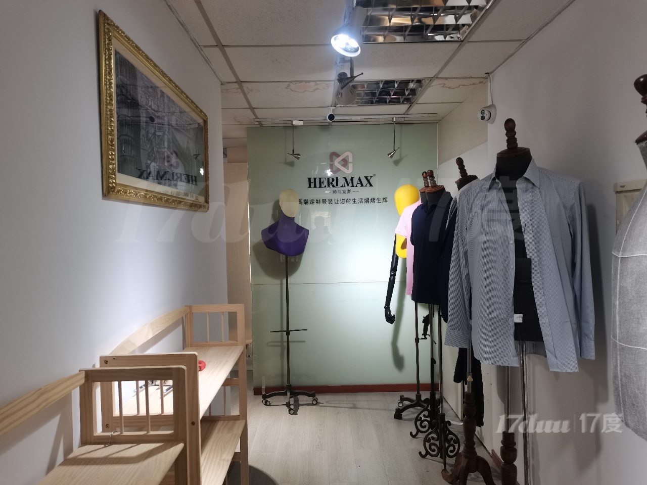 漕宝路地铁口 近徐汇日月光 稀缺90平户型 租金实惠