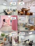 办公室设计灵感