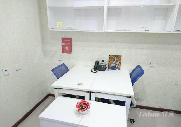 北京海淀服务型小办公室 ，可短期租用，可月付，配合核查