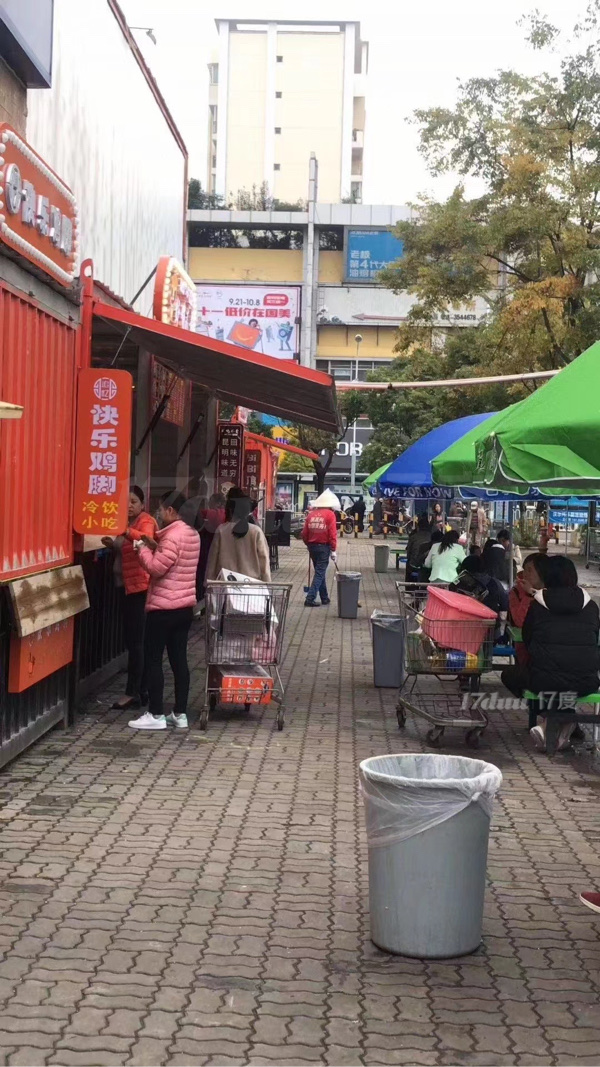 国贸沃尔玛门口，人流量大，压力小，创业首选