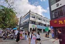 宝安 洪浪北地铁 精装188平3+1 带空调可拎包办公