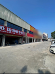 长安宵边358省道一线旺铺招租