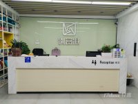 即租即用，1-3人间，人均450！