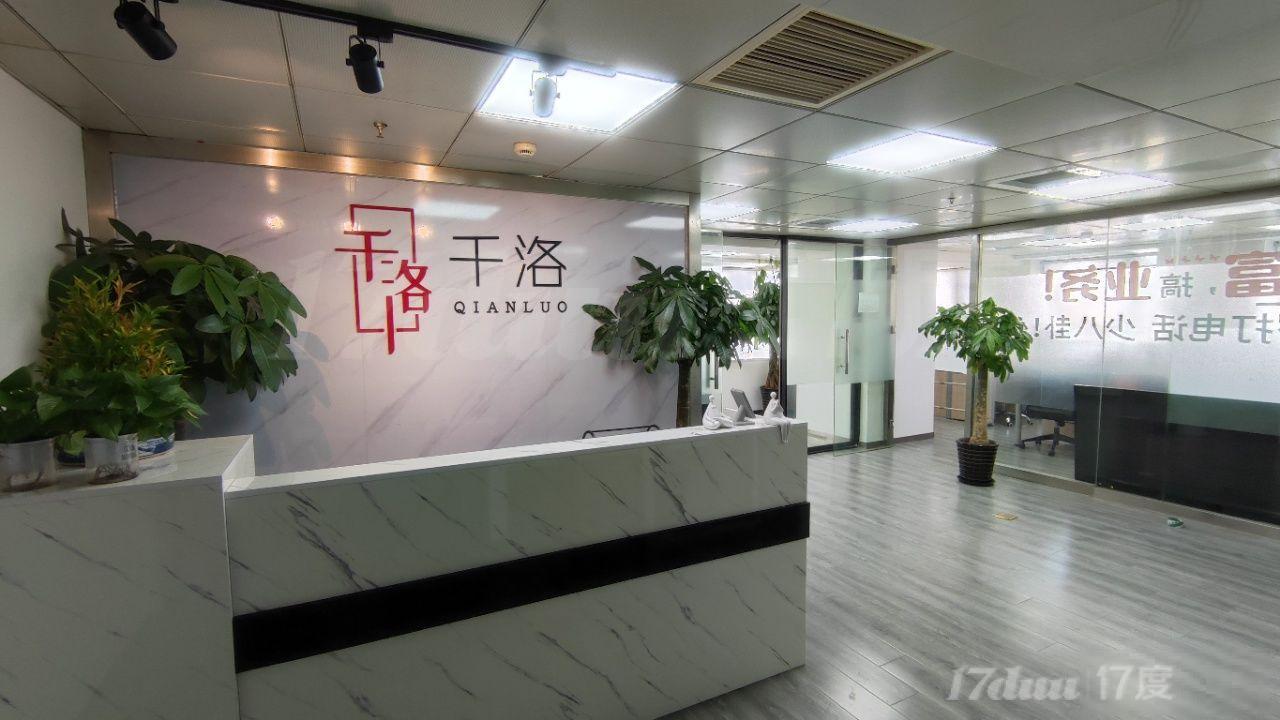 3.4.7镇坪路，中瑞大厦，精装修，46-910多面积段出租