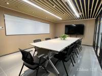 100元会议室茶室出租，适合公司开会、沙龙、24H免费网络