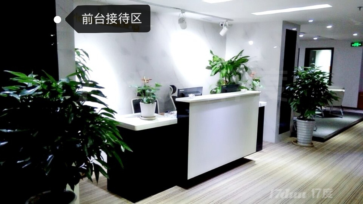 光谷共享办公室带家具独立办公室房东直租，可注册，可下户?