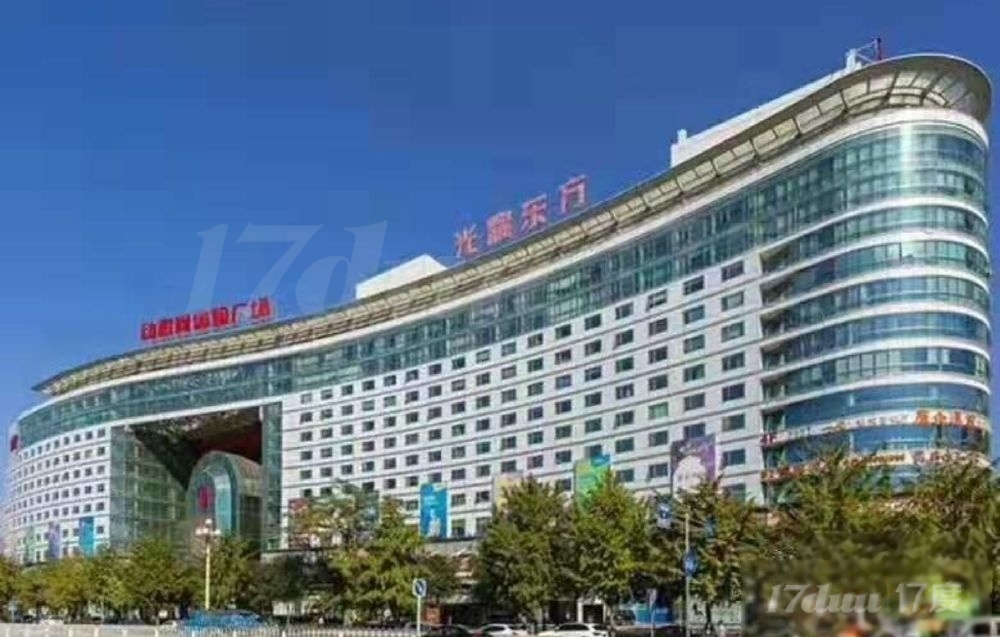 军博西客站商圈光耀东方420平277平200平100平
