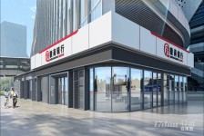 央企和政府联合打造！回报率5厘