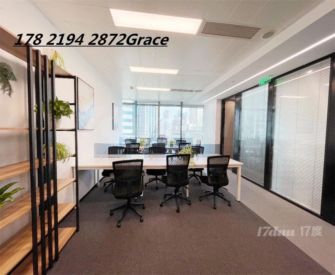 兆丰世贸大厦/精装带家具，高区环境采光好