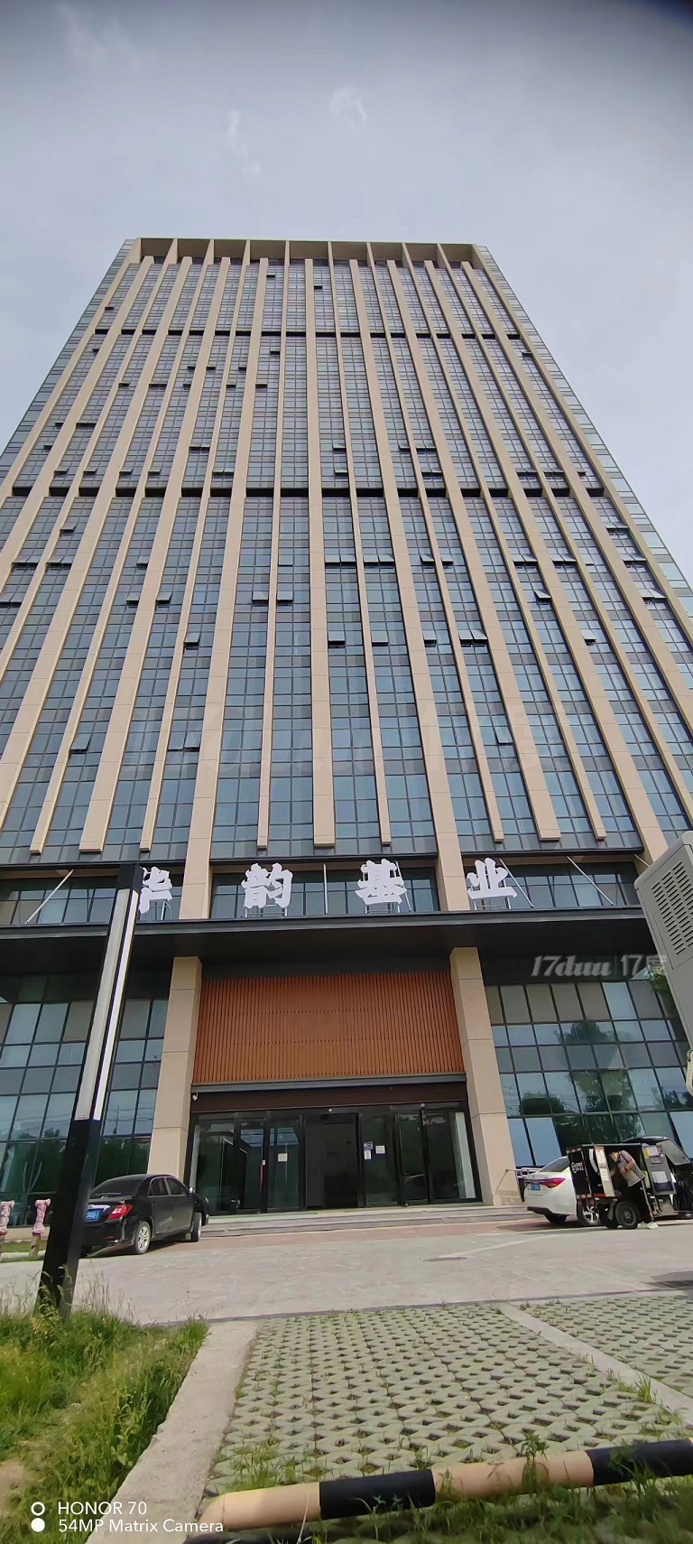 薇v18366118361华山华韵基业写字楼东南向办公室