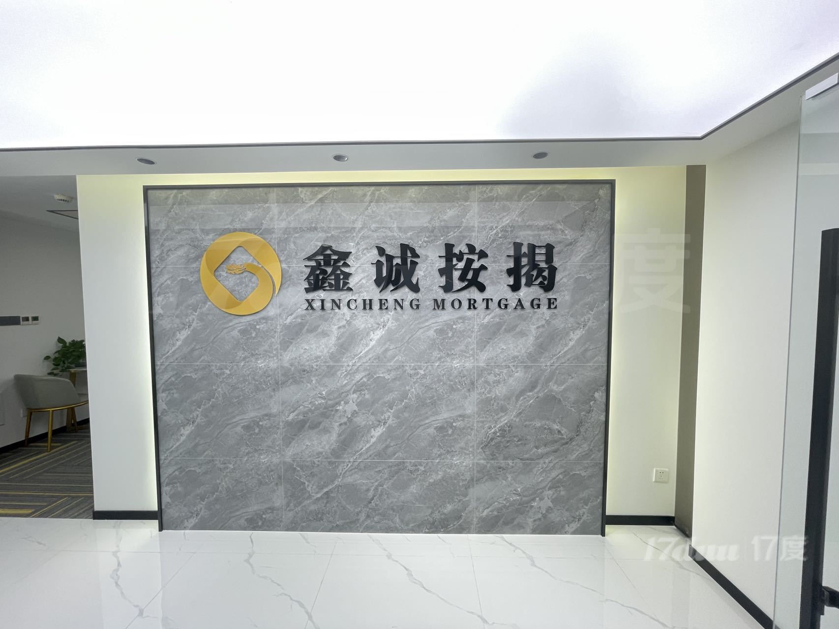 免中介费 丽柏酒店大厦 169平 2加1格局 带装修