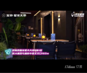 德思勤酒吧街露营风酒吧急转让，价格可谈