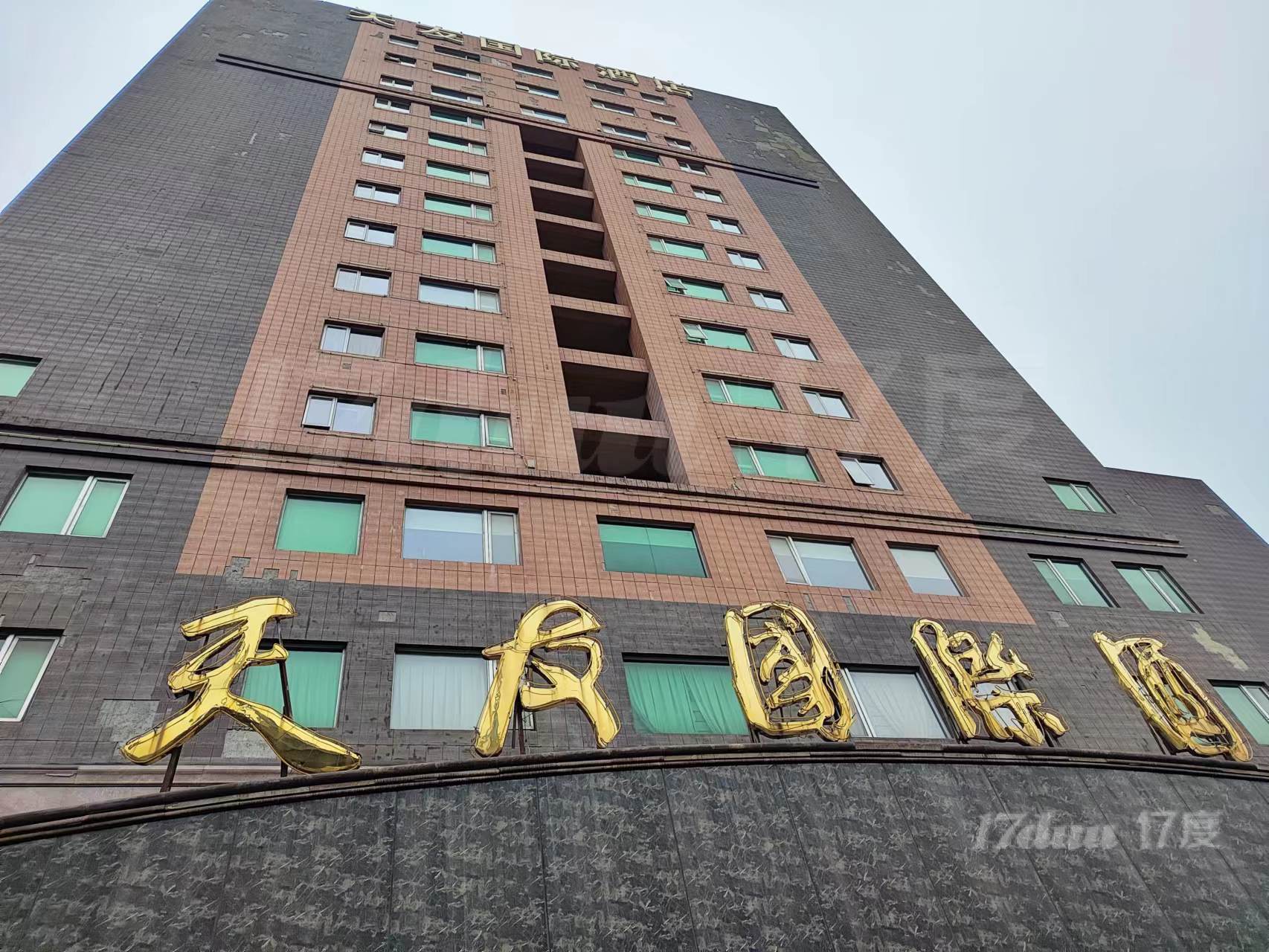 成都财富双楠写字楼出租，伊藤对面