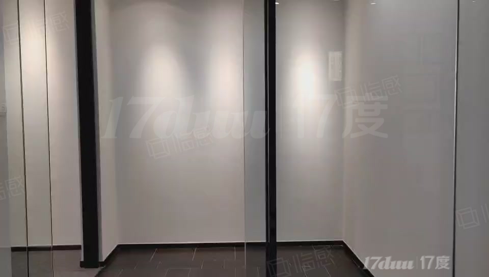 带露台 中嘉大厦紫金数码园锦秋国际中科艾克学院8号海淀文教园