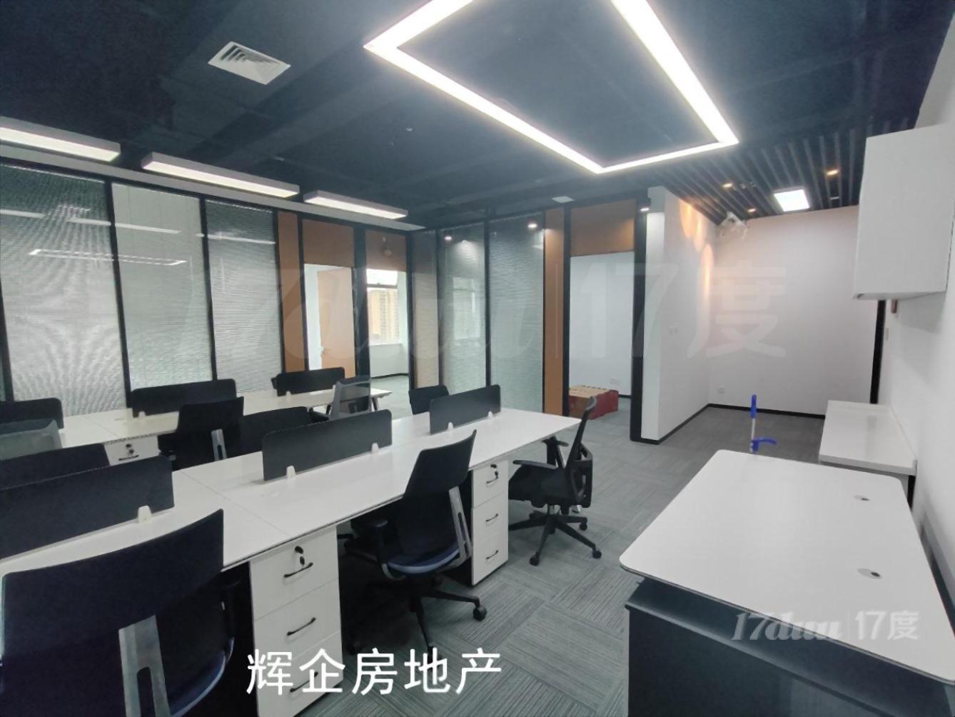 11号线御桥 精装全配 现状2隔断12工位 顶配物业配置