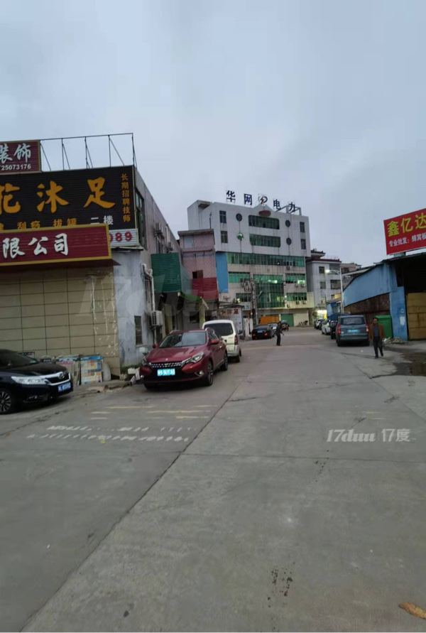 自有楼房惠州火车站附近惠州大道旁旺铺出租