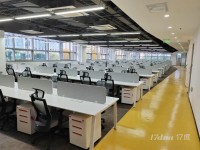 清华科技园 清华同方科技广场 优盛大厦 中科科仪大厦