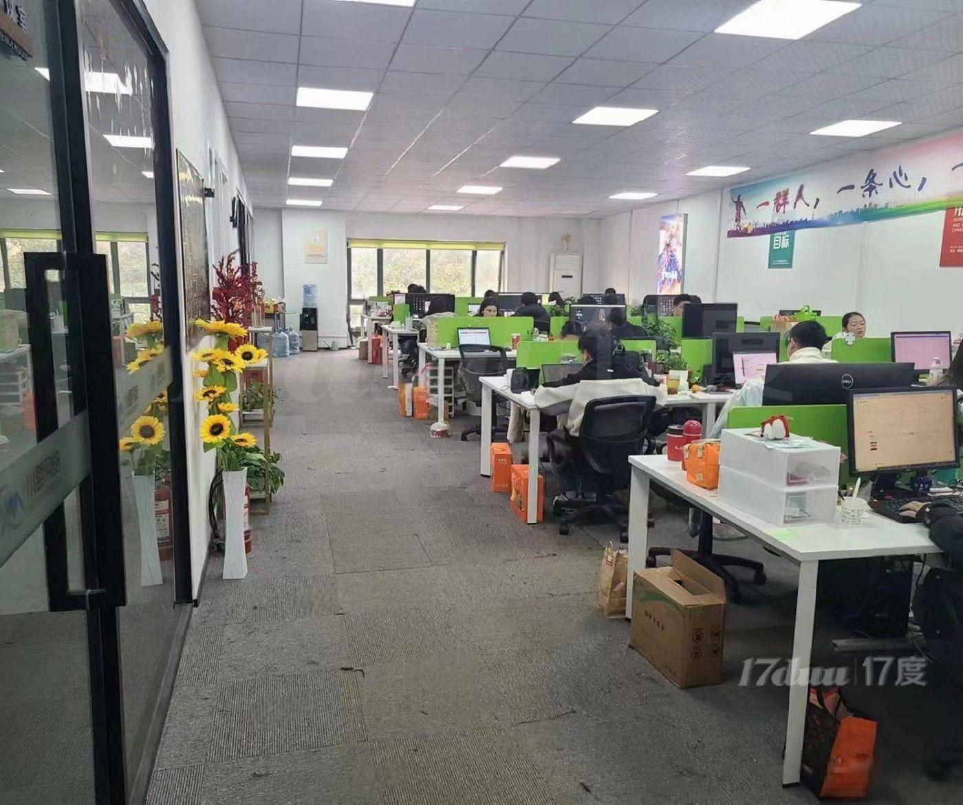虹桥樱宝创意园 高性价比 房东资金紧张 挥泪甩卖
