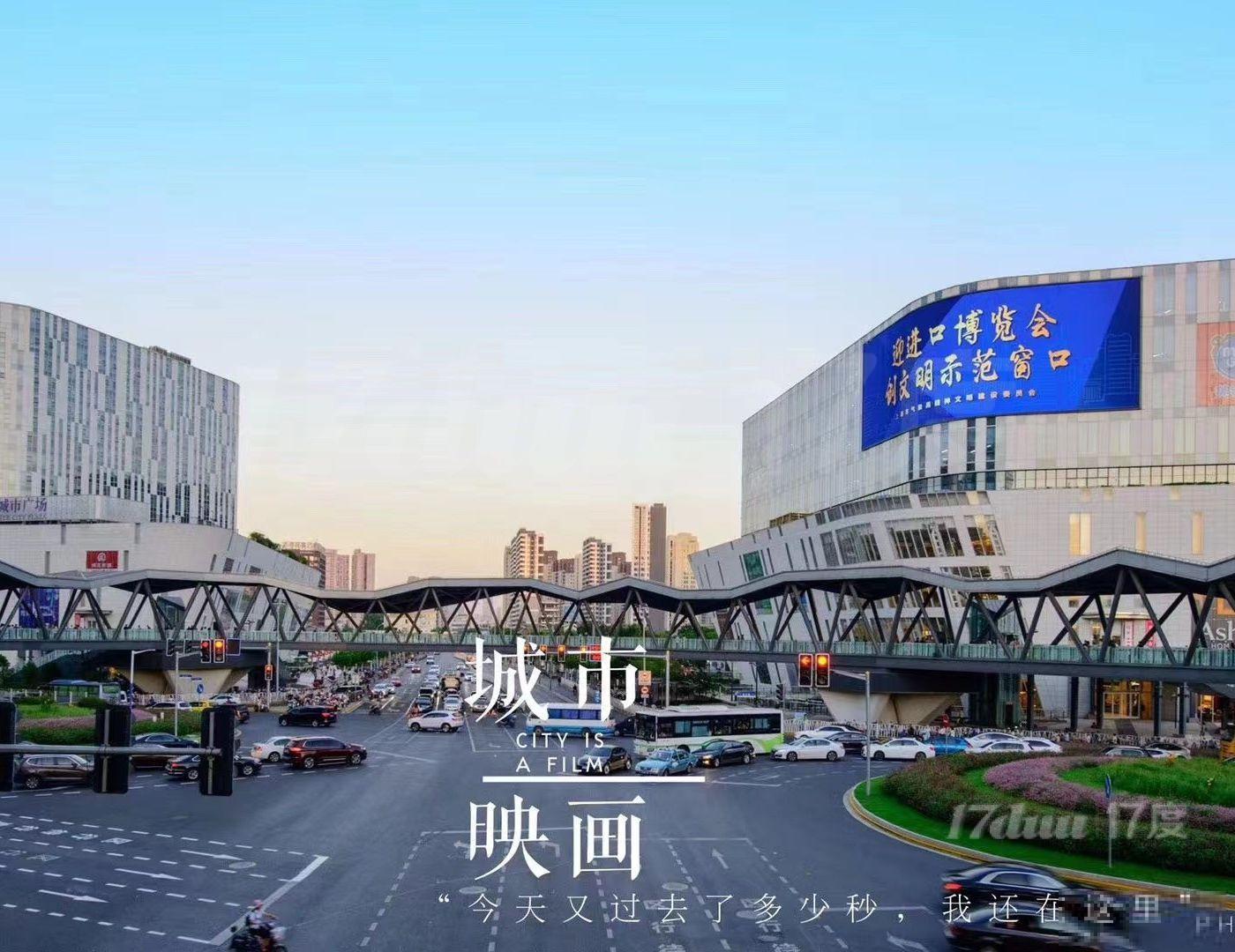 历史冰点价！急租！近铁城市广场1135.00平 豪装全配