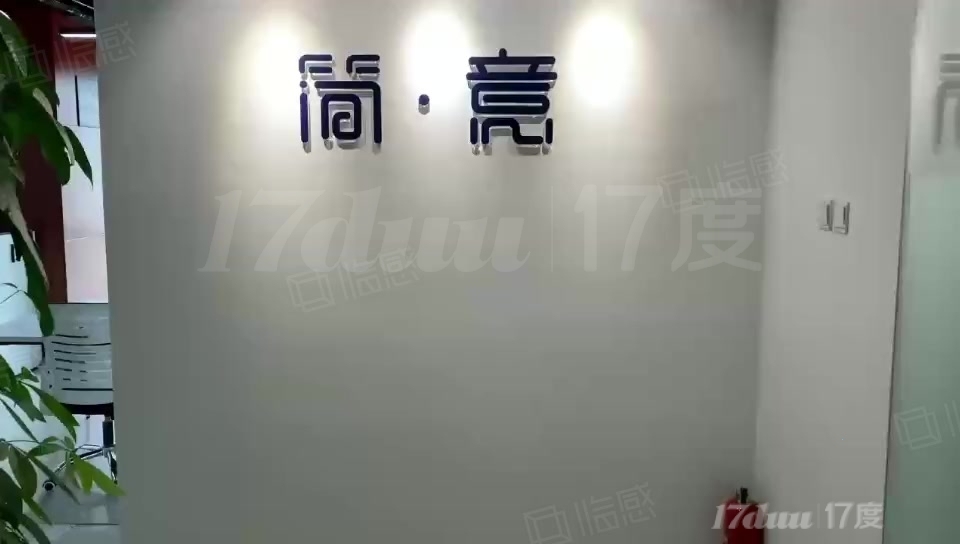 免租期长对电梯口魏公村地铁口天作国际理工科技数码大厦中坤大厦