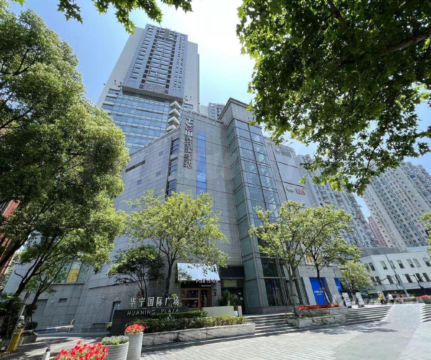 （出租）华宁国际丨独立空调丨中山公园名企集中商圈绿地商务旁