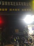 临近地铁商圈、周围大型社区、工厂、学校、人流非常大、可分割、