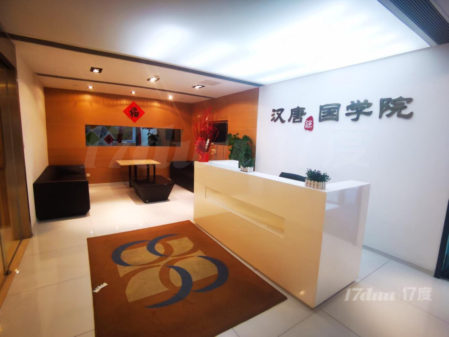 东华时尚创意园300.00平出租 房源保真拎包办公！随时看