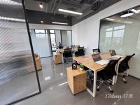 东站旁，全新精装共享办公空间！首批企业入驻，免租1到3个月