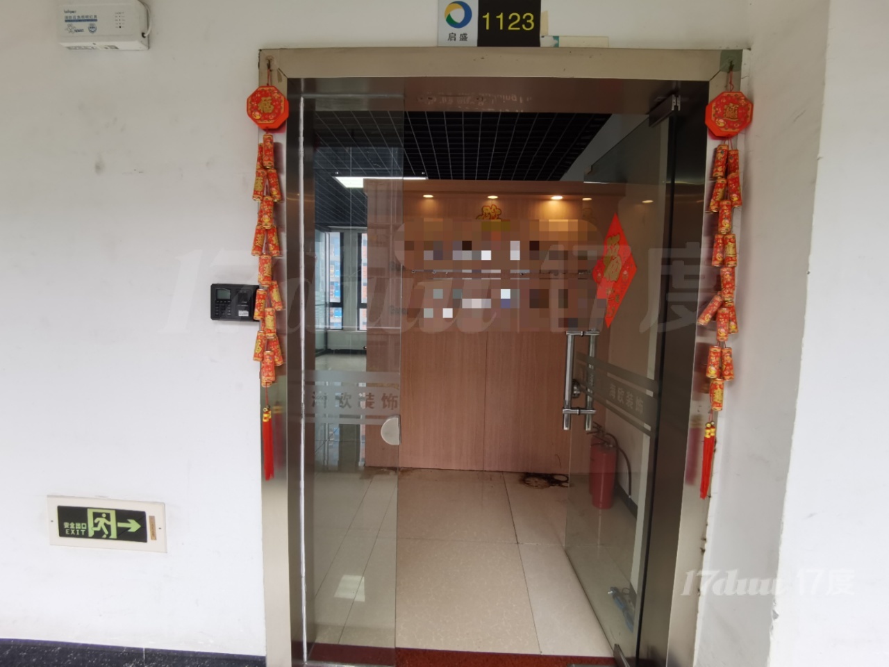 启盛会展产业园---高层望江单元，双面采光，格局方正，精装修
