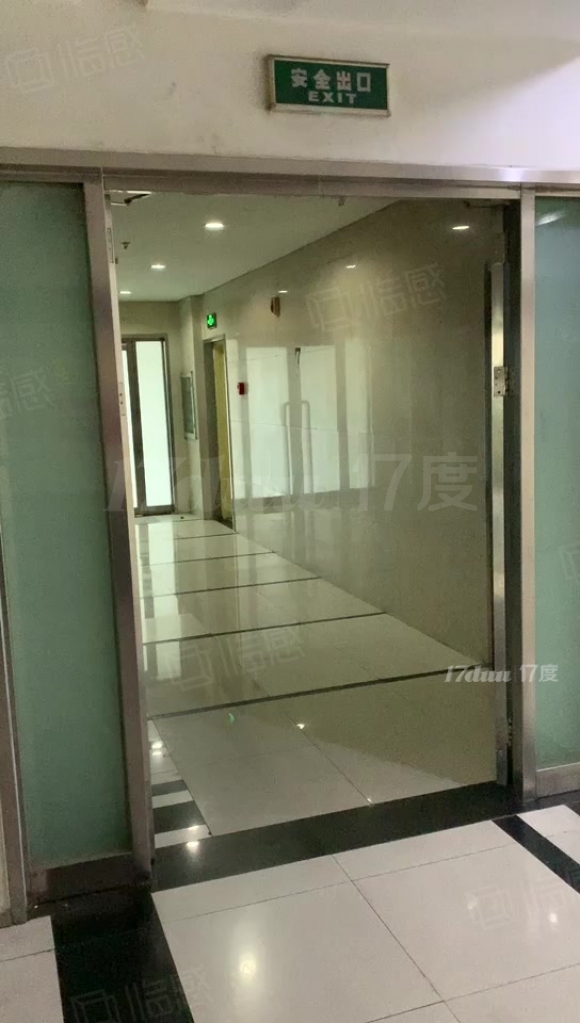 车公庄五栋大楼精装修物华大厦鸿儒大厦华通大厦国兴大厦凯旋大厦
