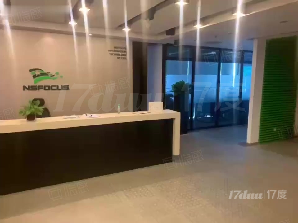 实地拍摄真实10号线地铁口泰兴大厦矿怡大厦中关村电视数字产业