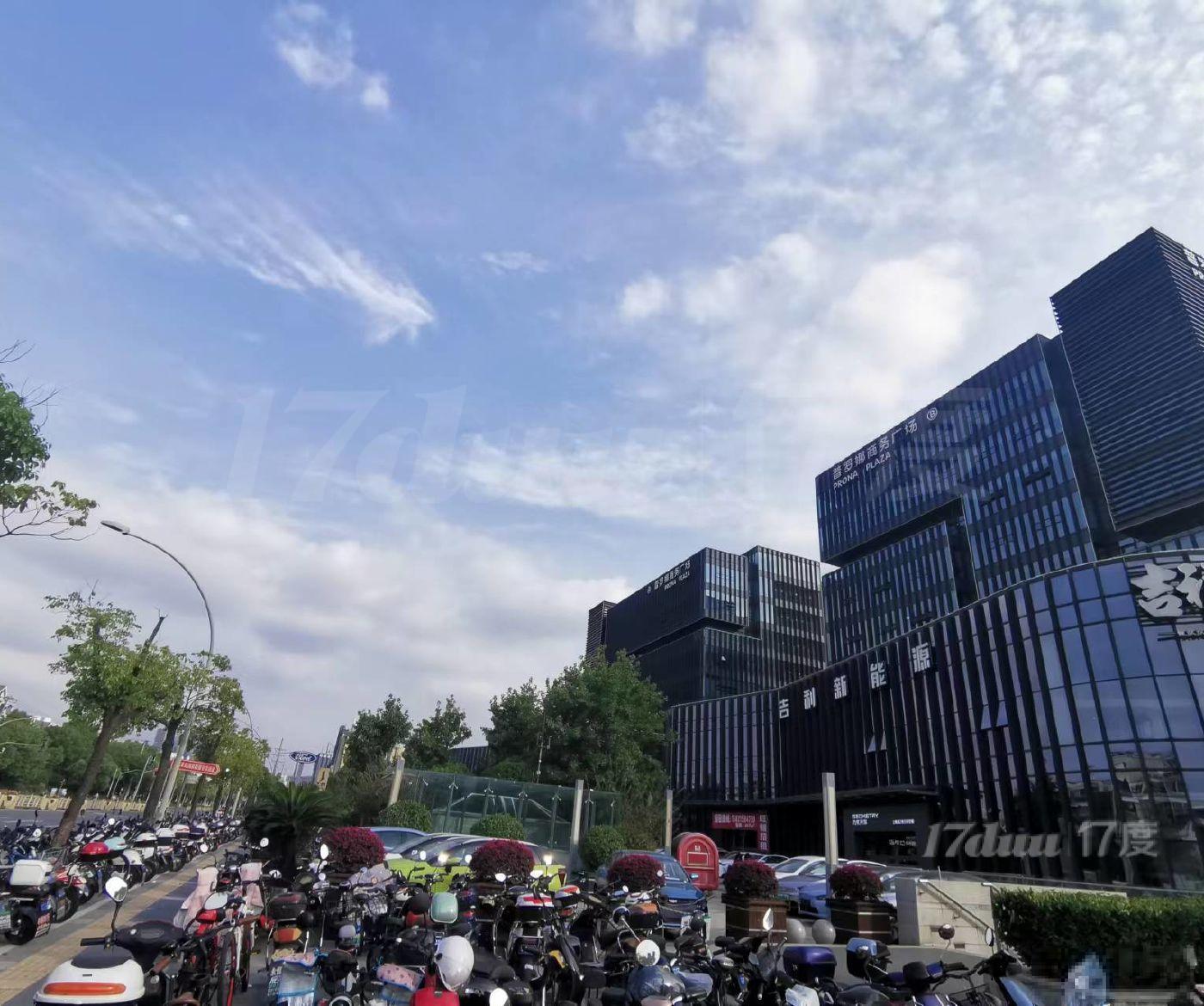 地铁口普罗娜商务广场整层1405平精装修国企产权 条件很给力